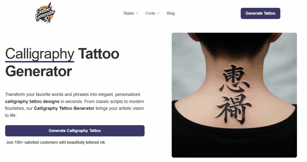 Tattoo Generator IQ: нейросеть для создания эскизов тату онлайн