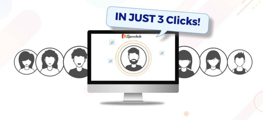 Speechelo – нейросеть для озвучки текста с эмоциями и паузами