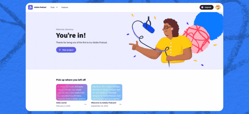 Adobe Podcast – нейросеть для очистки подкастов и улучшения речи