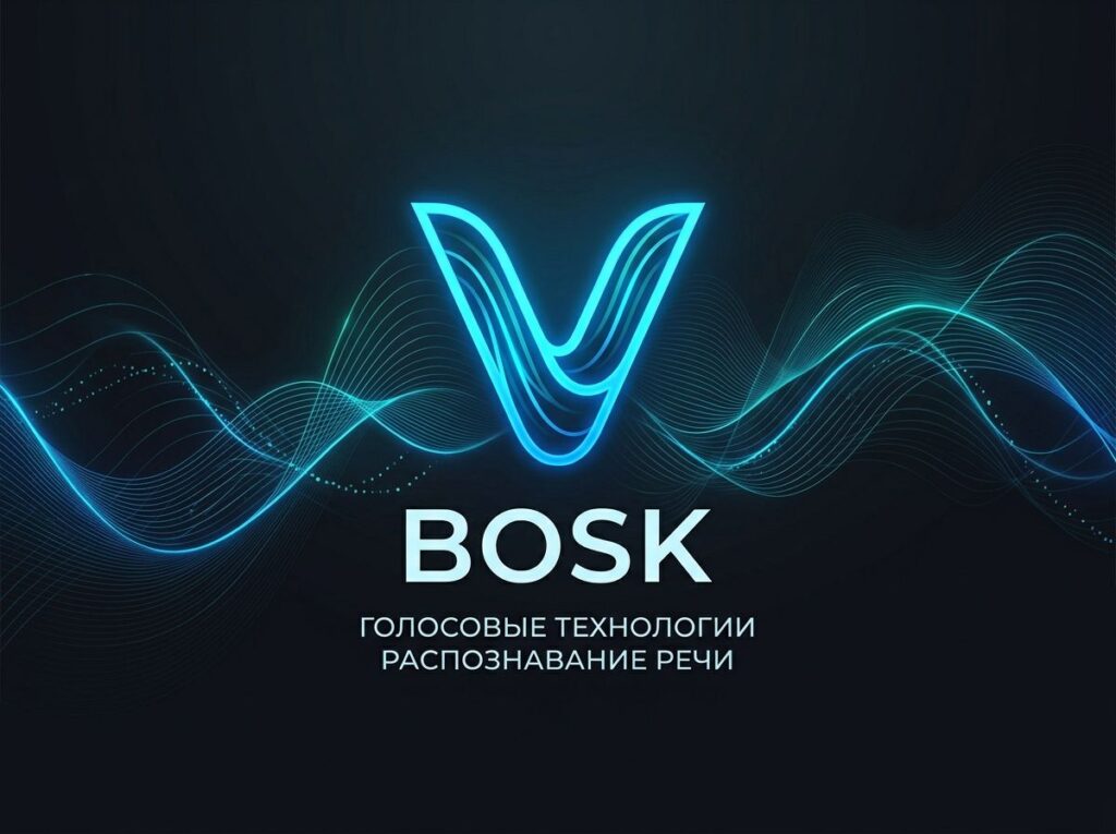 Vosk TTS – нейросеть для синтеза речи и озвучки текста